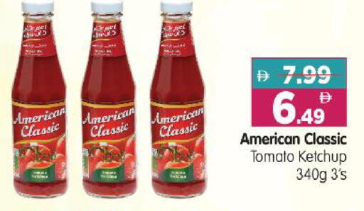 Tomato available at Al Madina Hypermarket in UAE - Abu Dhabi
