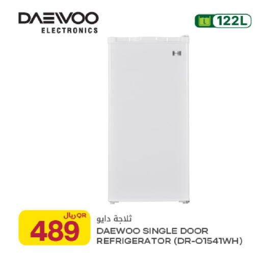available at شركة الميرة للمواد الاستهلاكية in قطر - الخور
