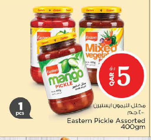 Mango available at Nesto in Qatar - Al Shamal