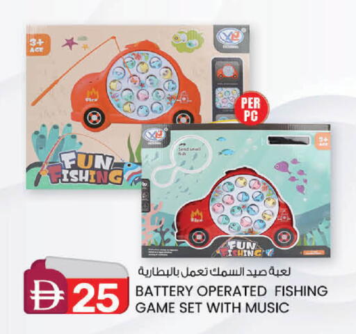 available at صفا اكسبريس سوبرماركت in الإمارات العربية المتحدة , الامارات - أبو ظبي
