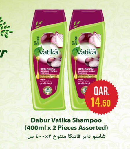 Onion available at Rawabi Hypermarket in Qatar - Al Daayen