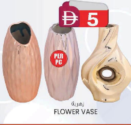 available at الصفا in الإمارات العربية المتحدة , الامارات - ٱلْعَيْن‎