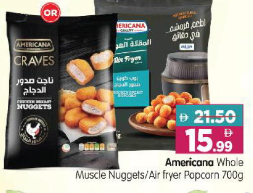 available at هايبر ماركت المدينة in الإمارات العربية المتحدة , الامارات - أبو ظبي