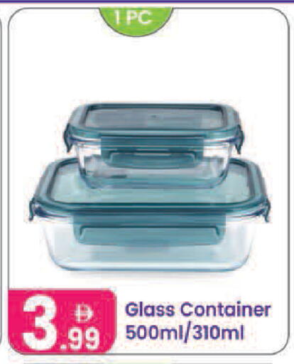 available at Al Nahda Gifts Center in UAE - Dubai
