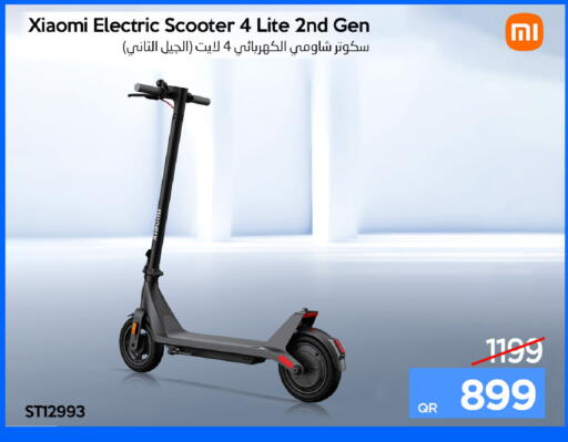 available at iCONNECT  in Qatar - Al-Shahaniya