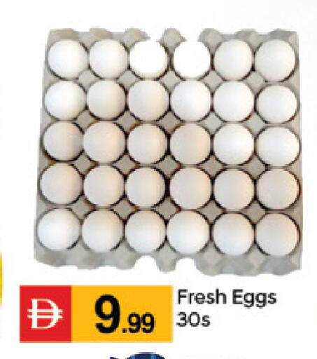 available at TALAL MARKET in UAE - Dubai