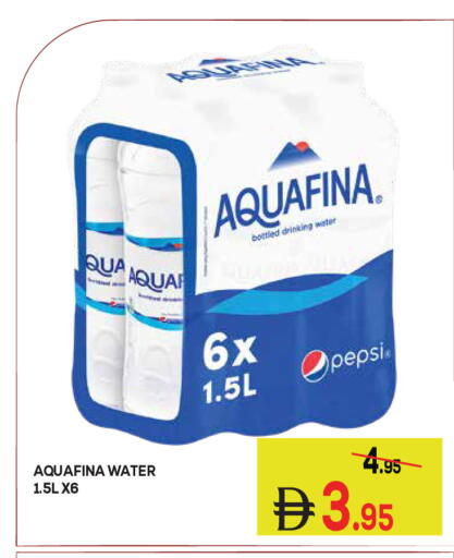 available at كيرالا هايبرماركت in الإمارات العربية المتحدة , الامارات - رَأْس ٱلْخَيْمَة