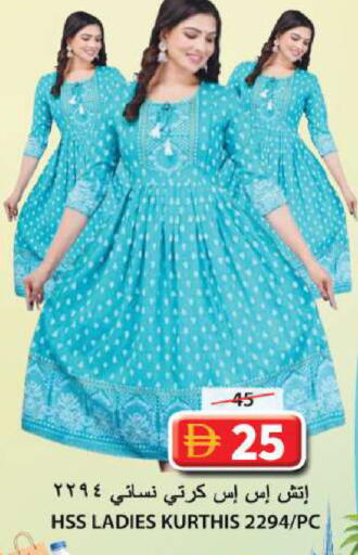 available at جراند هايبر ماركت in الإمارات العربية المتحدة , الامارات - الشارقة / عجمان