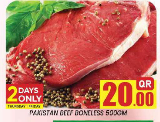 available at New Stop n Shop @Fereej Bin Omran in Qatar - Doha