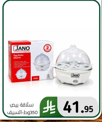 available at Al Hussain Top Up in KSA, Saudi Arabia, Saudi - Dammam