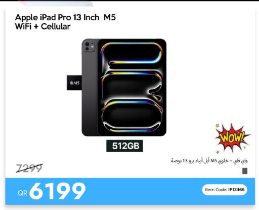 Apple available at iCONNECT  in Qatar - Al-Shahaniya