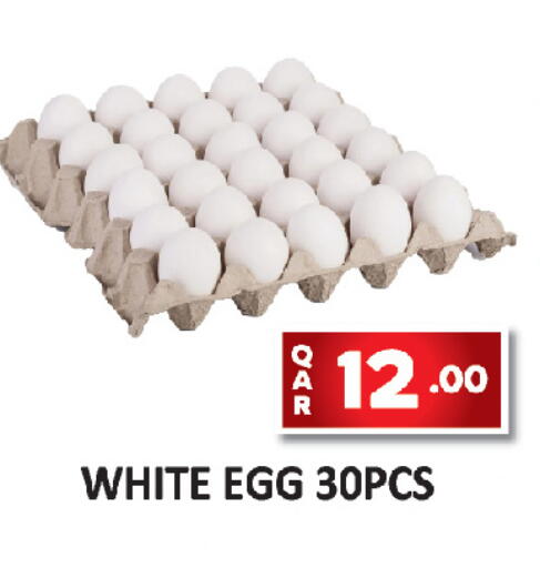 available at AL HABARI FOOD STUFF (FS2) in Qatar - Doha