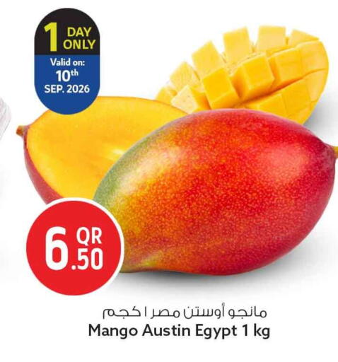Mango from Egypt available at سفاري هايبر ماركت in قطر - الوكرة