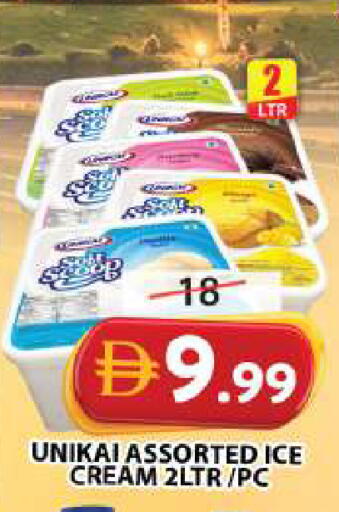 available at جراند هايبر ماركت in الإمارات العربية المتحدة , الامارات - الشارقة / عجمان