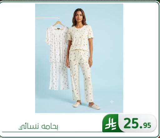 available at الحسين توب أب in مملكة العربية السعودية, السعودية, سعودية - المنطقة الشرقية