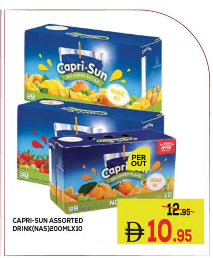 Mango available at Kerala Hypermarket in UAE - Ras al Khaimah