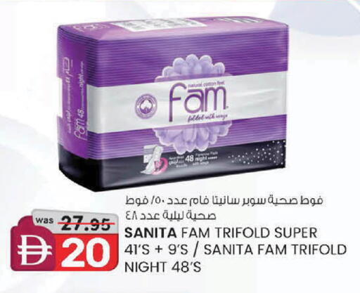 available at K M Trading  in UAE - Dubai