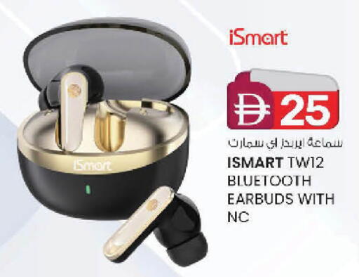 available at ك. إم. هايبرماركت in الإمارات العربية المتحدة , الامارات - أبو ظبي