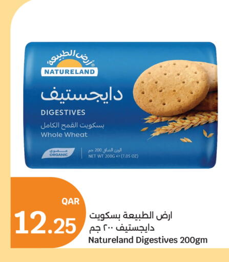 available at City Hypermarket in Qatar - Doha