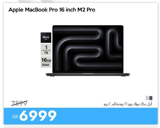 Apple available at آي كونكت in قطر - الريان