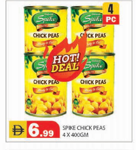 Peas available at Baniyas Spike  in UAE - Ras al Khaimah