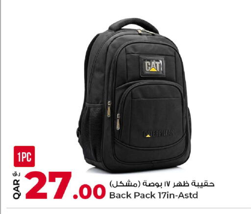 available at Rawabi Hypermarket in Qatar - Al Daayen
