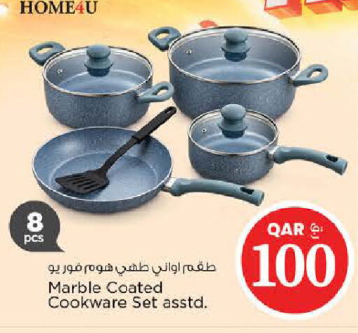 available at Nesto in Qatar - Al Shamal