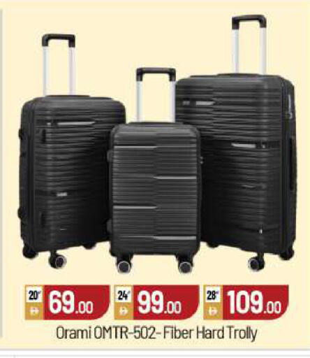 available at بيج مارت in الإمارات العربية المتحدة , الامارات - أبو ظبي