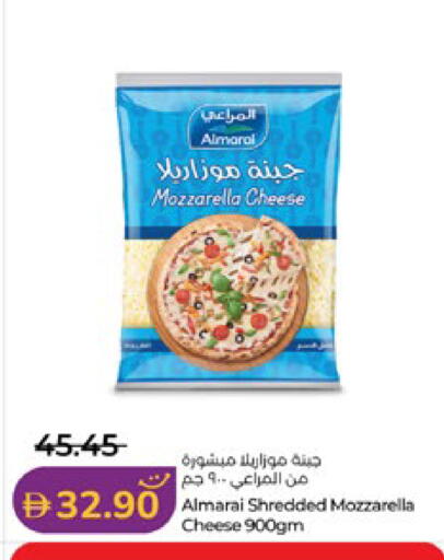 available at لولو هايبرماركت in الإمارات العربية المتحدة , الامارات - أبو ظبي