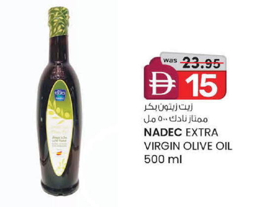 available at K.M Hypermarket in UAE - Abu Dhabi
