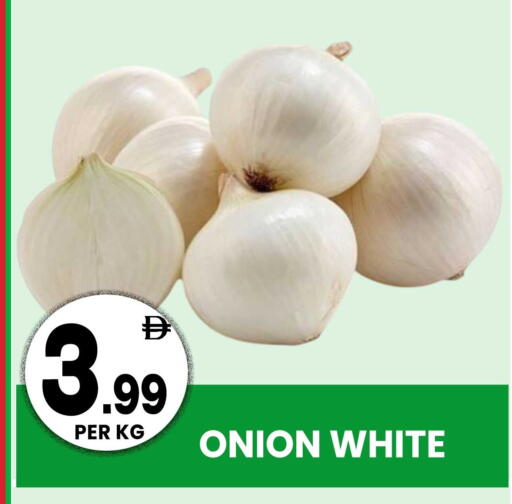 Onion available at Centro Discount Center in UAE - Dubai