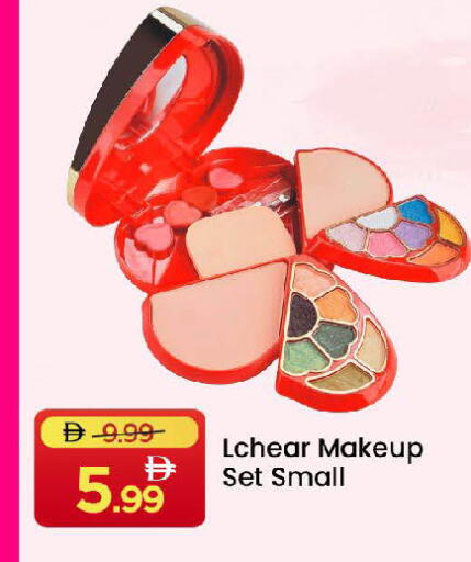 available at مارك & سيف in الإمارات العربية المتحدة , الامارات - أبو ظبي