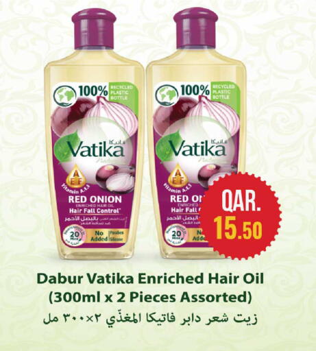 Onion available at Rawabi Hypermarket in Qatar - Al Daayen