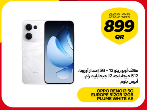 available at Snoonu in Qatar - Doha