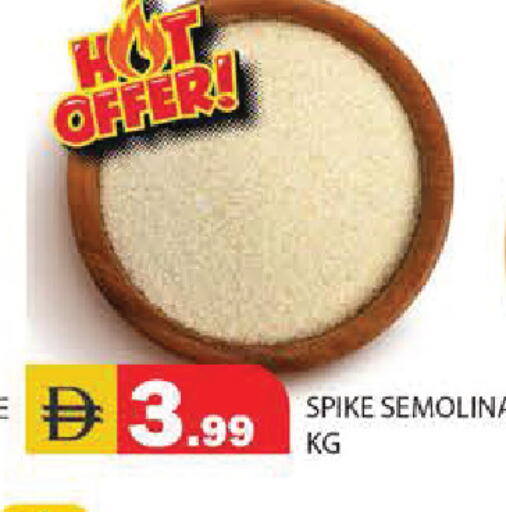 available at Baniyas Spike  in UAE - Ras al Khaimah