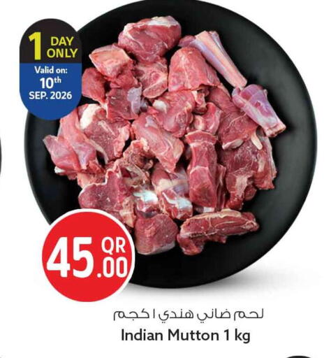 available at سفاري هايبر ماركت in قطر - أم صلال