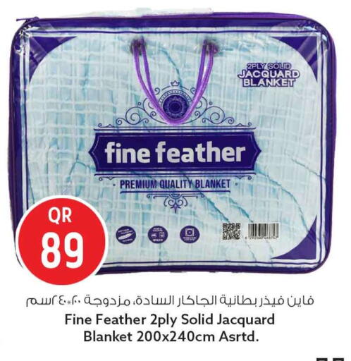 available at سفاري هايبر ماركت in قطر - الوكرة