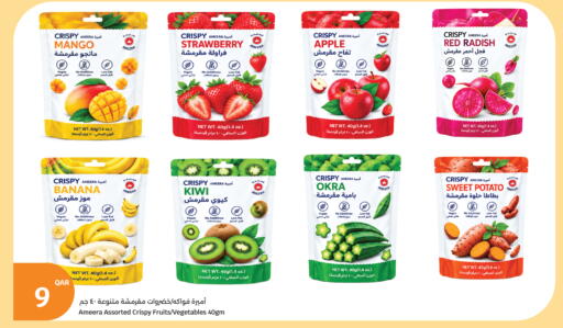 Mango Strawberry Apple Banana Kiwi Okra Radish Sweet Potato available at City Hypermarket in Qatar - Doha