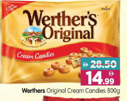 available at Al Madina Hypermarket in UAE - Abu Dhabi