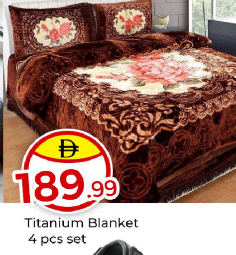 available at مبارك هايبرماركت الشارقة in الإمارات العربية المتحدة , الامارات - الشارقة / عجمان
