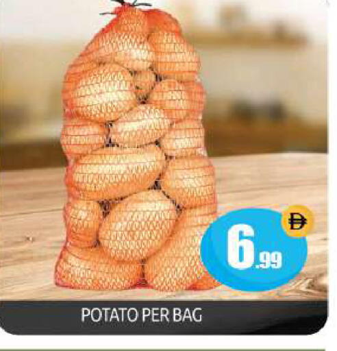 Potato available at بيج مارت in الإمارات العربية المتحدة , الامارات - أبو ظبي