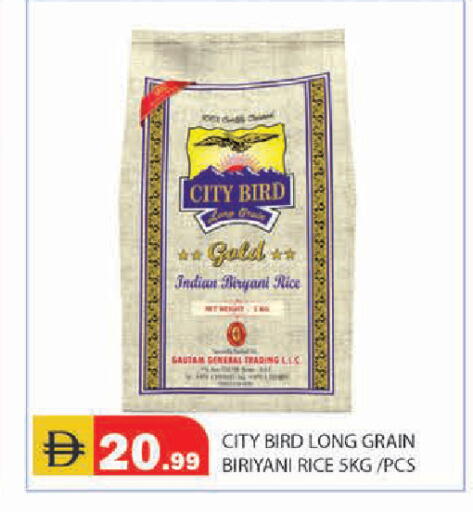 available at سنابل بني ياس in الإمارات العربية المتحدة , الامارات - أبو ظبي