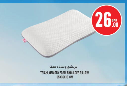 available at مونوبريكس in قطر - الريان