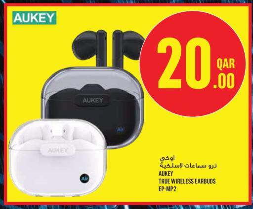 available at Monoprix in Qatar - Al-Shahaniya