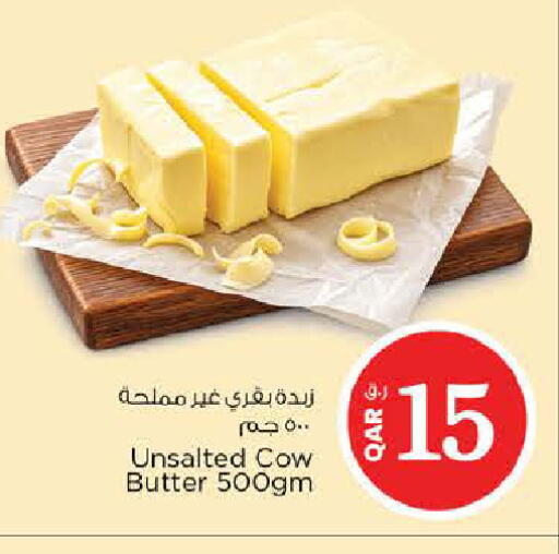 available at Nesto in Qatar - Al Shamal