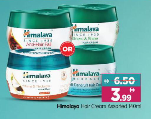 available at Al Madina Hypermarket in UAE - Abu Dhabi