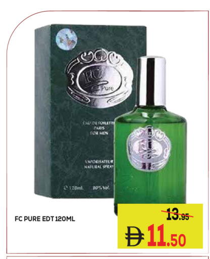 available at كيرالا هايبرماركت in الإمارات العربية المتحدة , الامارات - رَأْس ٱلْخَيْمَة