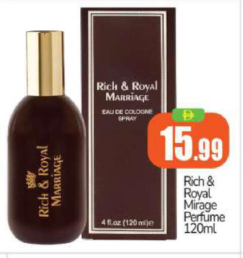 available at بيج مارت in الإمارات العربية المتحدة , الامارات - أبو ظبي