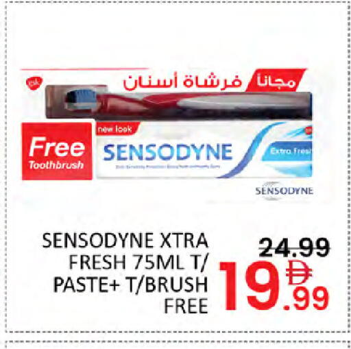 available at Al Madina  in UAE - Dubai