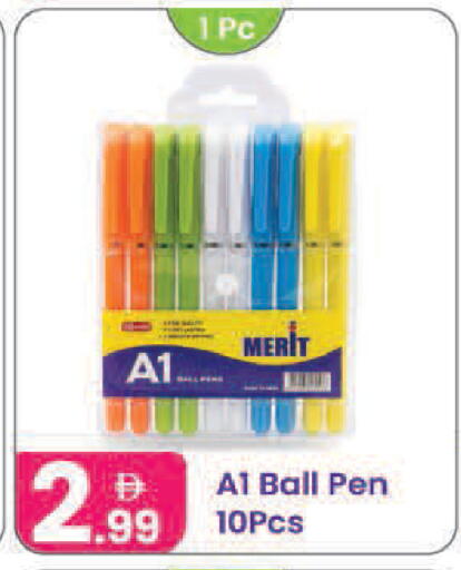 available at Al Nahda Gifts Center in UAE - Dubai